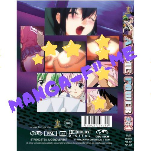 Anime Power #51